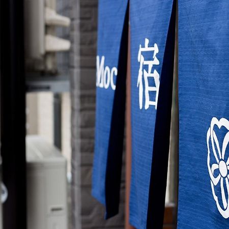 Moco Hostel Kyoto Dış mekan fotoğraf