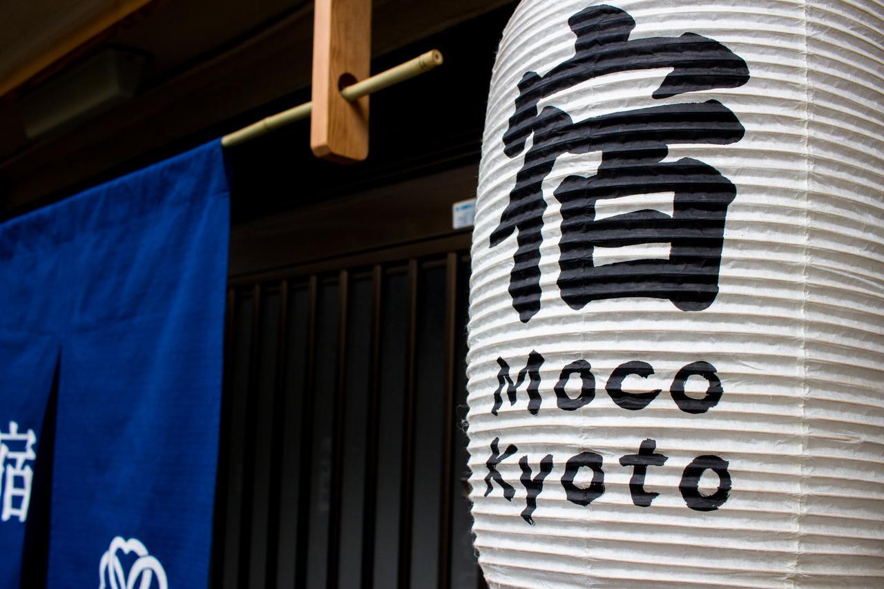 Moco Hostel Kyoto Dış mekan fotoğraf