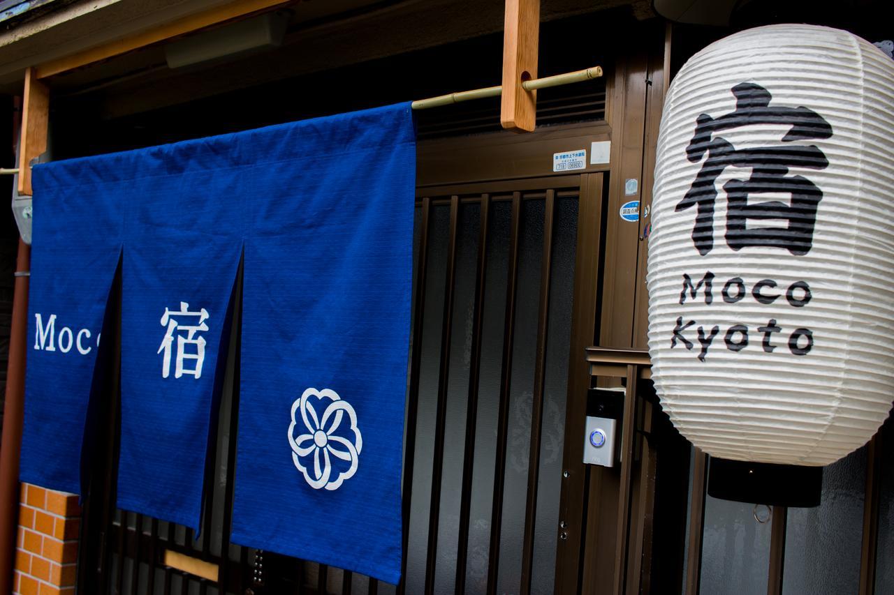 Moco Hostel Kyoto Dış mekan fotoğraf