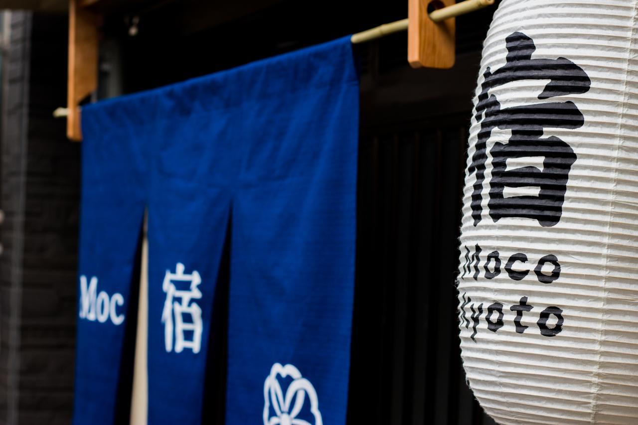 Moco Hostel Kyoto Dış mekan fotoğraf